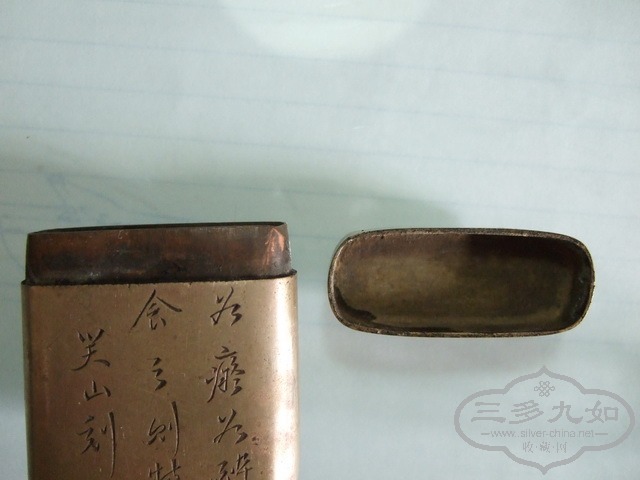DSCF0048_СС.jpg