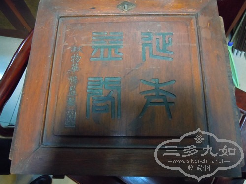 DSCN2287_����.jpg