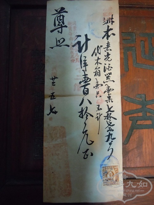 DSCN2293_����.jpg