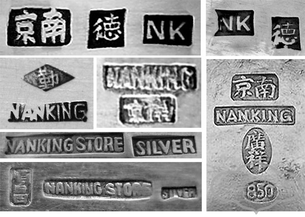 nankingsilver.jpg