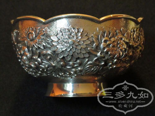 chrysanthemum bowl japanese 2.jpg