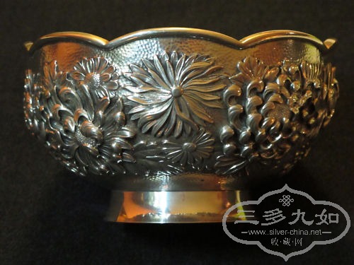 chrysanthemum bowl japanese 1.jpg