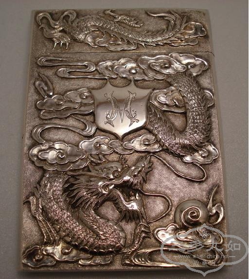 dragon card case 1.JPG