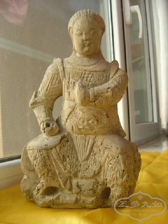 DSC04763.JPG