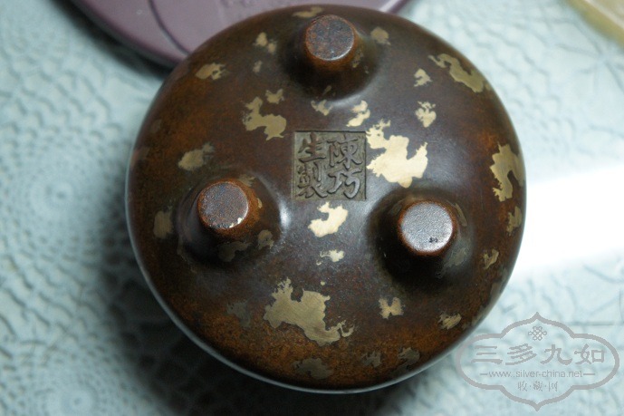 DSC00625.JPG