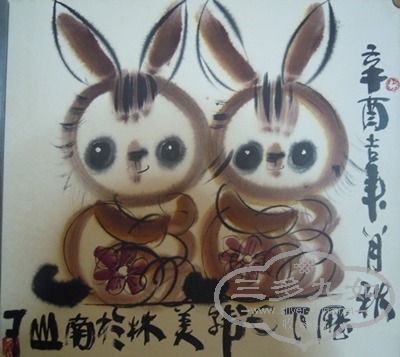 DSCN4649.JPG