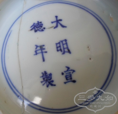 50_2965X12FG77WQHN`C0.jpg