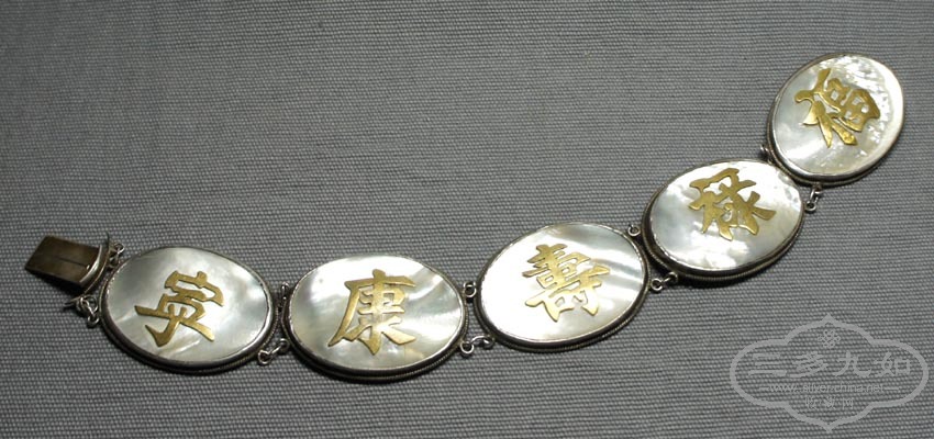 DSC08369.JPG