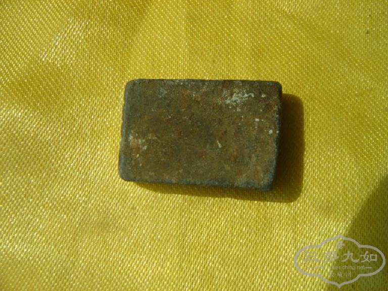 DSC06394.JPG