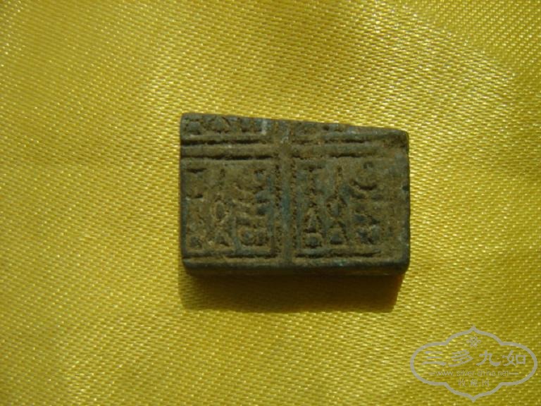 DSC06384.JPG