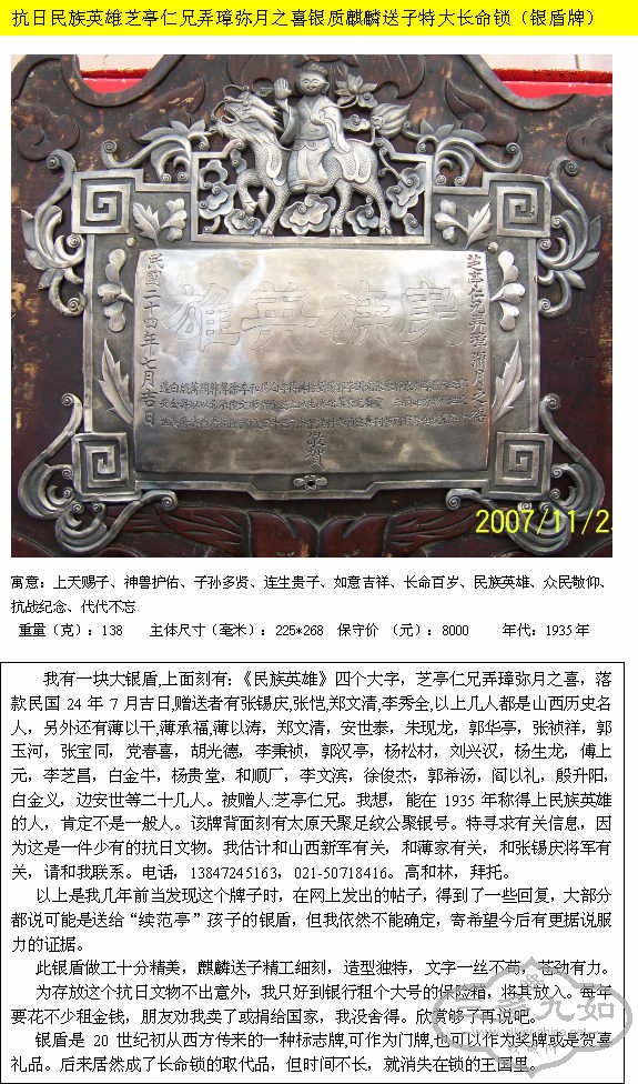12.3.1ѰҿӢ1.jpg