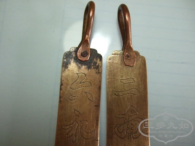 DSCF0060_СС.jpg