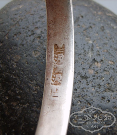 S8000022.JPG
