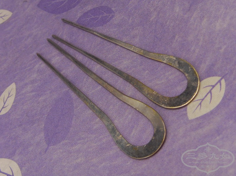 SDC16408.jpg