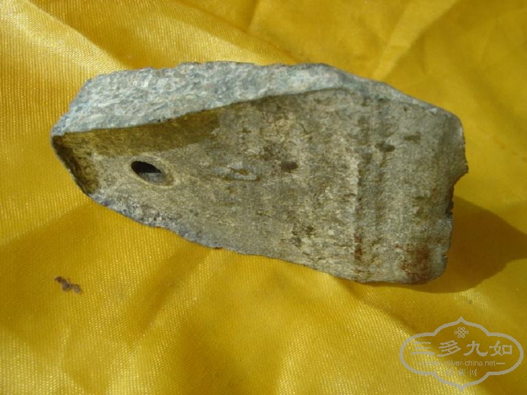 DSC07670.JPG