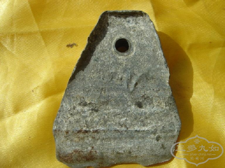 DSC07662.JPG