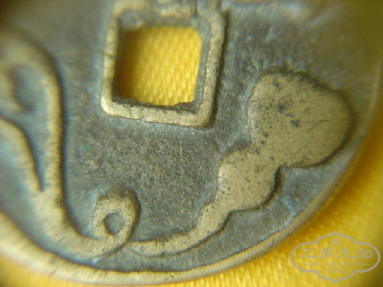 DSC06931.JPG
