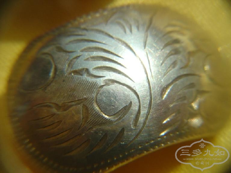 DSC07182.JPG
