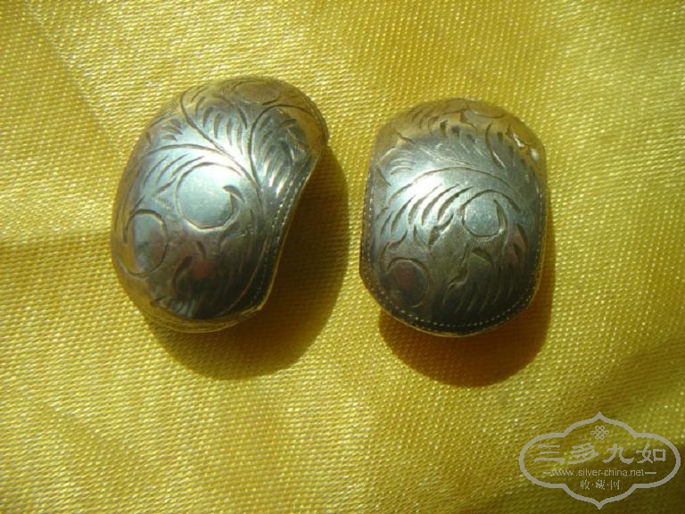 DSC07179.JPG