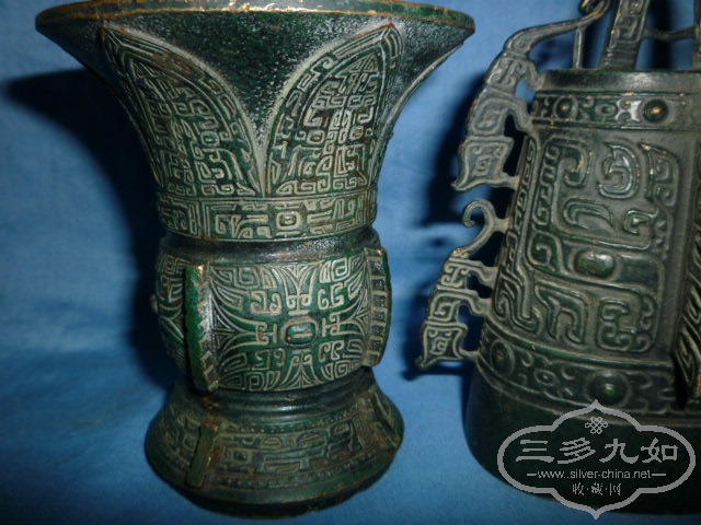 P1110253.JPG