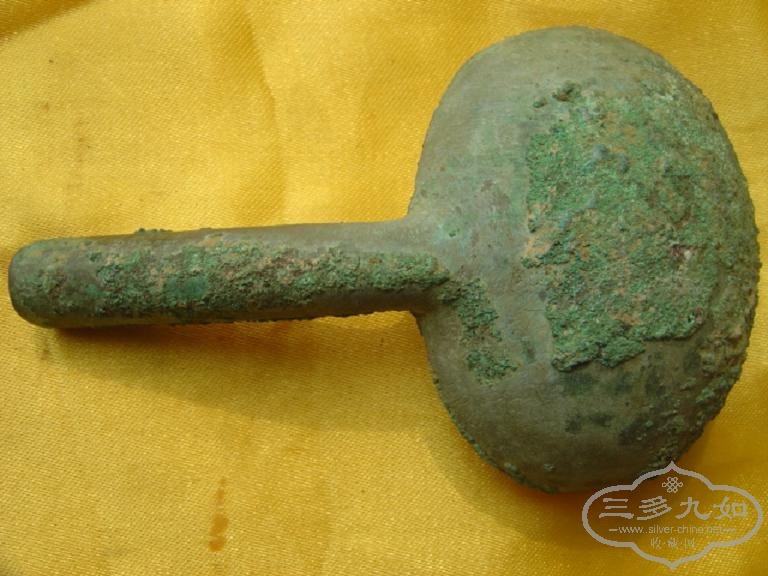 DSC07409.JPG