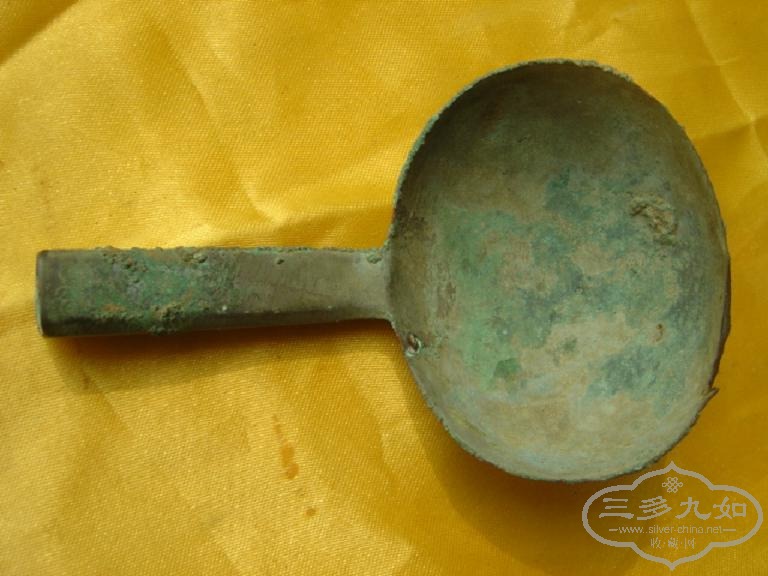 DSC07405.JPG