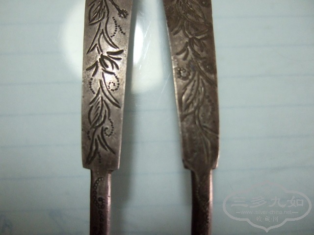 DSCF0028_СС.jpg