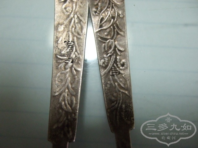 DSCF0033_СС.jpg