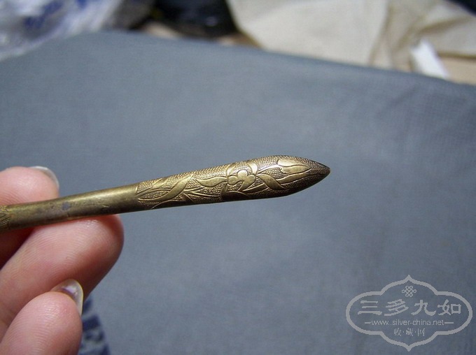 100_8102.JPG