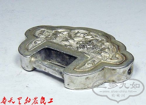 conew_dsc07570.jpg