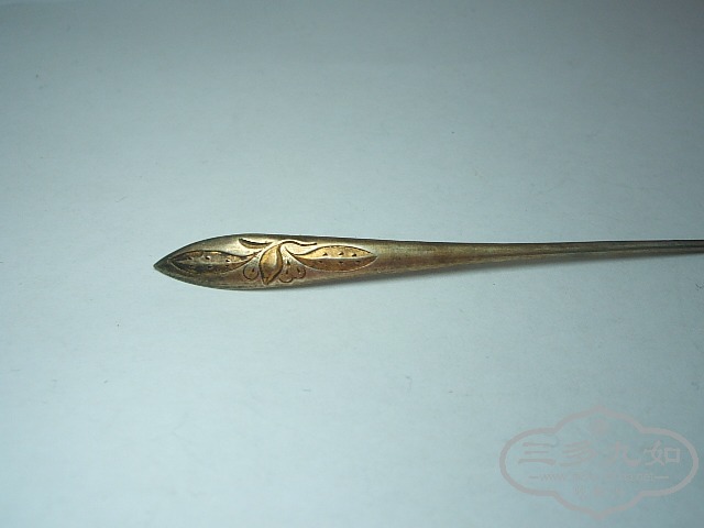 DSCF3434.JPG