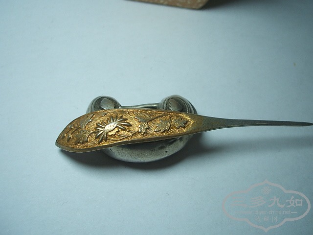 DSCF3392.JPG