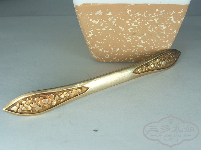 DSCF3592.JPG