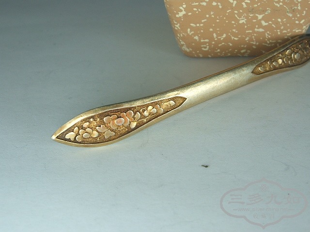DSCF3593.JPG