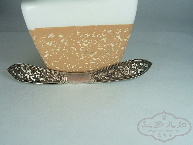 DSCF3606.JPG