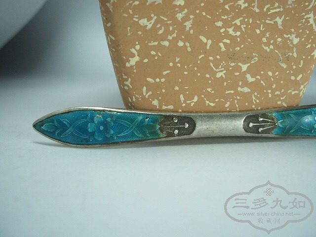 DSCF3563.JPG