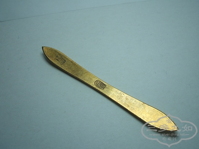 DSCF3395.JPG