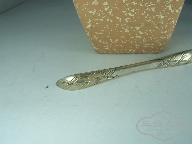 DSCF3664.JPG
