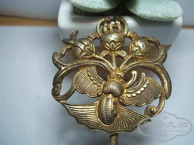 DSCF3372.JPG