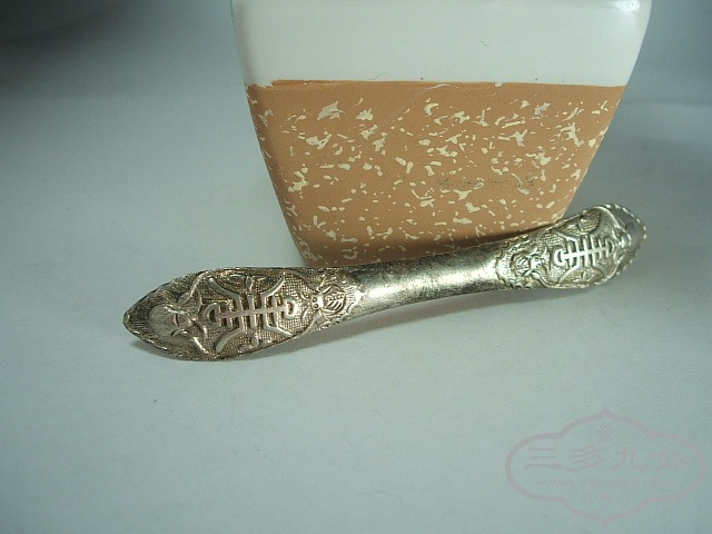 DSCF3567.JPG