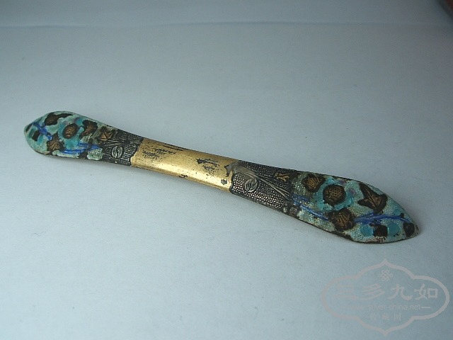 DSCF3466.JPG