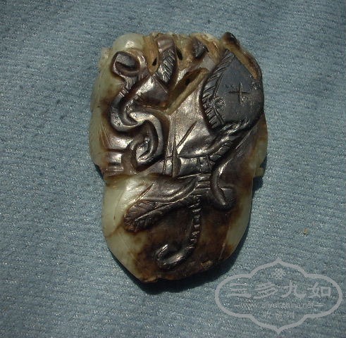 DSCN0050.JPG