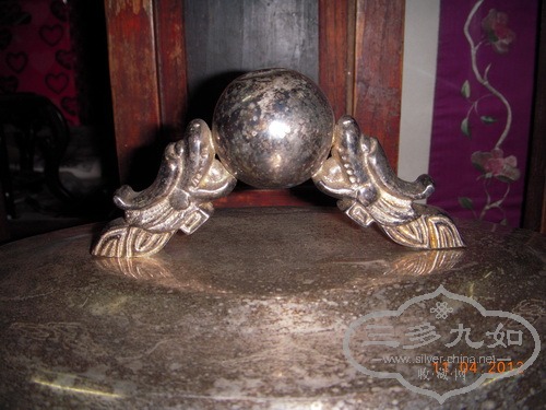 DSCN5825.JPG