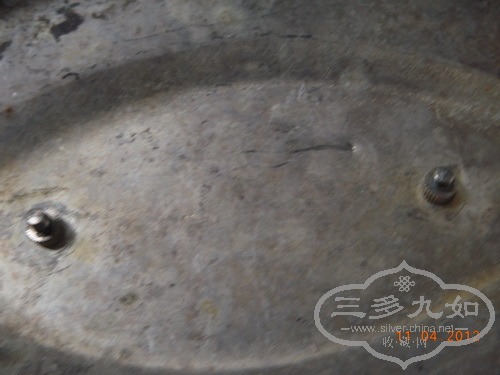 DSCN5829.JPG