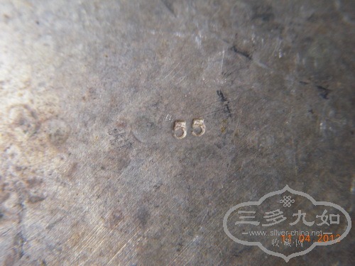 DSCN5830.JPG