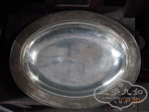 DSCN5831.JPG