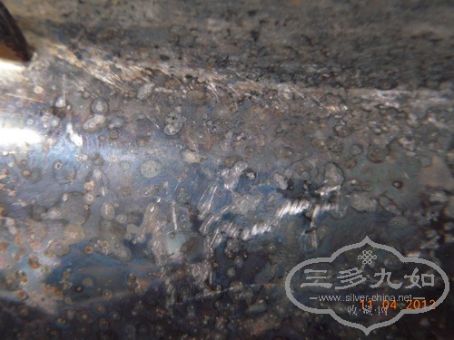 DSCN5835.JPG