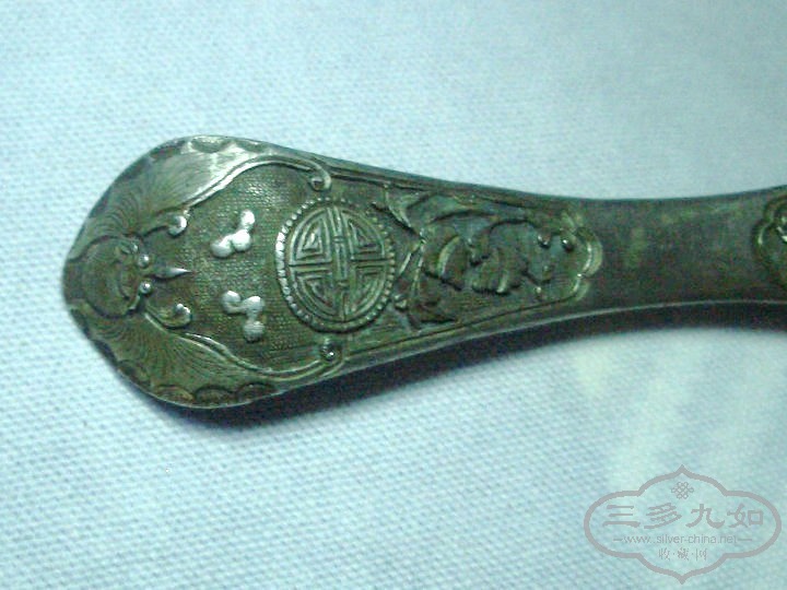 CIMG5967.JPG