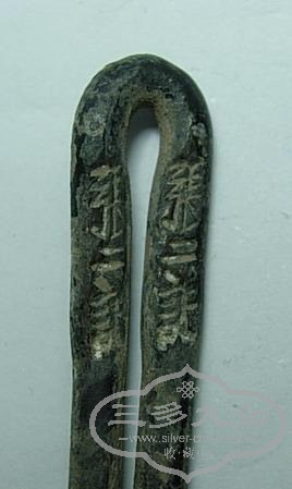 DSCN3504.jpg