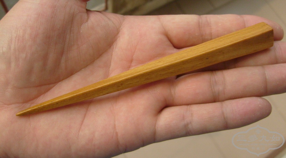 S6300678.jpg
